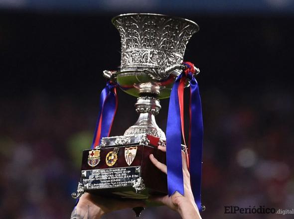 supercupp