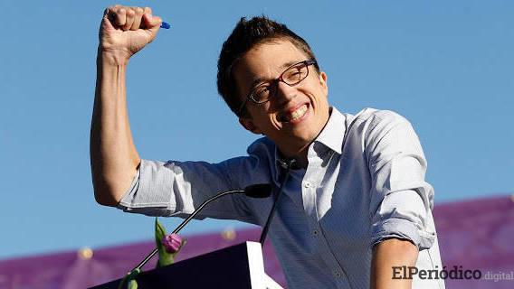 Errejón Errejón