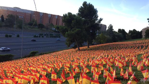 España España