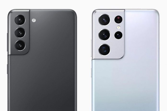 Galaxy-S21-y-S21-Plus