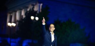 Los demócratas de Estados Unidos, un partido en busca de autor