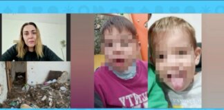 La Guardia Civil comunicó a la familia de Izan y Rubén el hallazgo de los cuerpos: "Nos confirmaron que eran ellos 100%, que podíamos descansar"