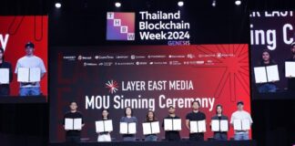 Decrypt y HashKey Capital lanzan Layer East Media en Thailand Blockchain Week