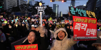 El presidente de Corea del Sur tiene prohibido salir del país mientras lo investigan por traición