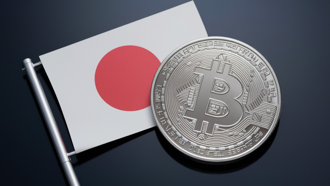 Metaplanet Completa Recaudación de Bonos de $25,9 Millones Para Comprar Más Bitcoin